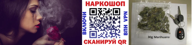 Купить наркотики Усть-Лабинск Гашиш Галлюциногенные грибы МЕТАМФЕТАМИН Мефедрон мега онион КОКАИН Бошки Шишки