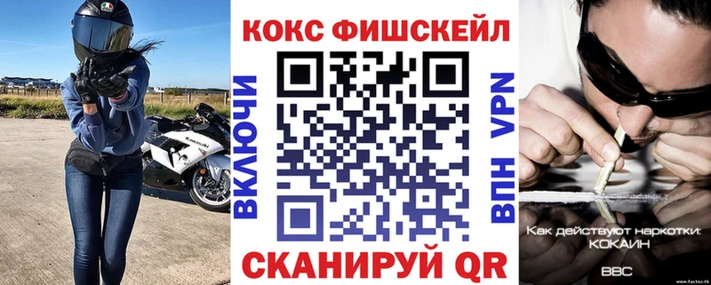 Кокаин 99%  цены   kraken как войти  Усть-Лабинск 