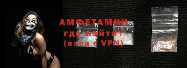 твердый Балабаново