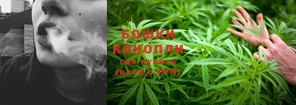 кристаллы Баксан