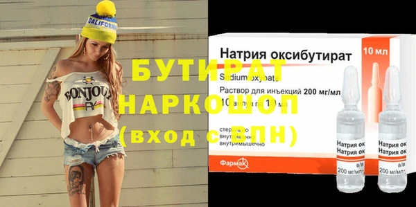 ешки Аркадак