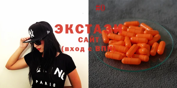 2c-b Балахна
