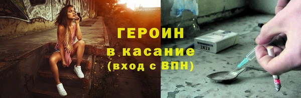 ешки Аркадак