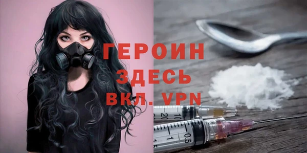 гашишное масло Армянск