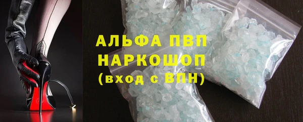 гашишное масло Армянск