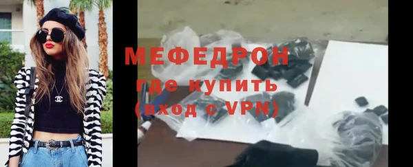 марихуана Арсеньев