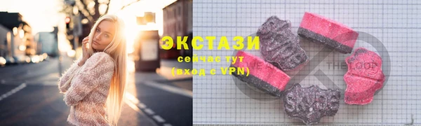 ешки Аркадак