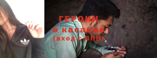 ешки Аркадак