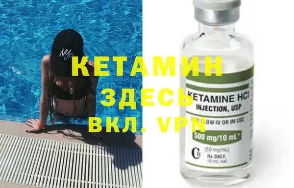 гашишное масло Армянск