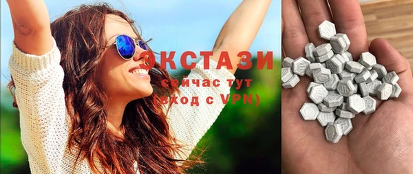 гашишное масло Армянск