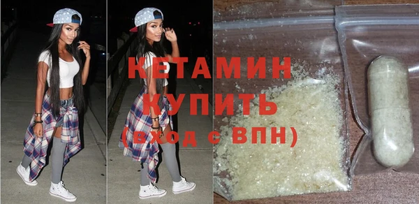 ешки Аркадак