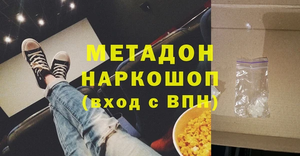 ешки Аркадак