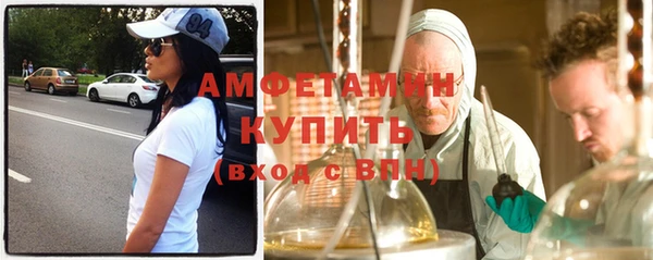 марихуана Арсеньев
