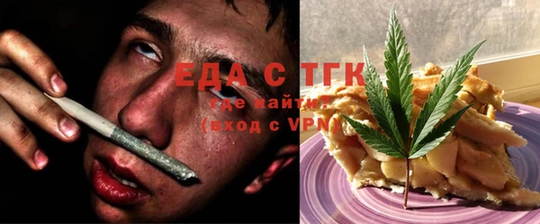 марихуана Арсеньев