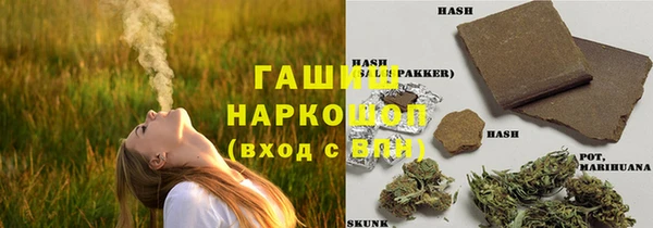 ешки Аркадак