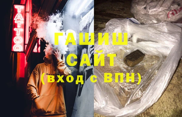 ешки Аркадак