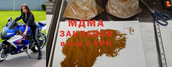 ешки Аркадак