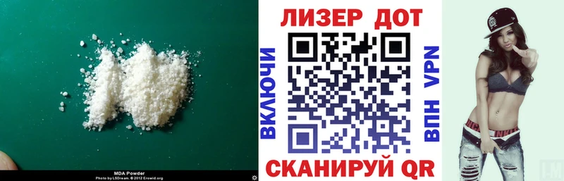ЛСД экстази кислота  Усть-Лабинск 